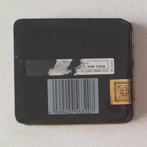 Tobajara metal cigarette case used