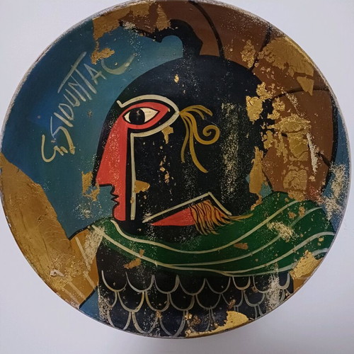 Painting by Giorgos Siountas on ceramic plate like new