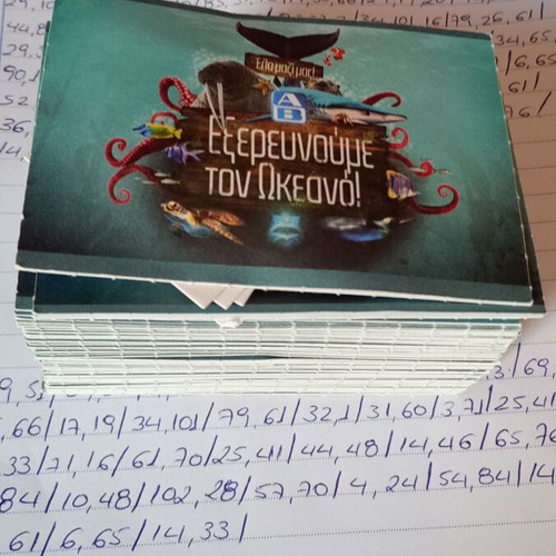 AB Explore the Ocean stickers like new, pack