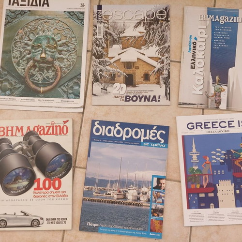 Travel magazines like new, assorted pack