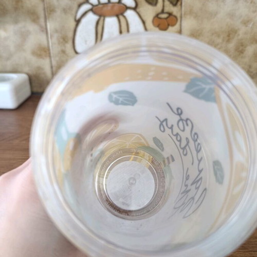Plastic water bottle new with straw, yellow design