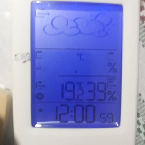 Bresser Wireless Weather Station used