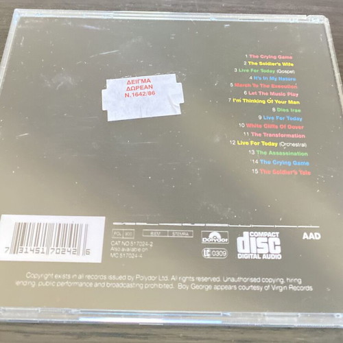 The Crying Game CD like new