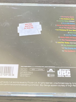 The Crying Game CD like new