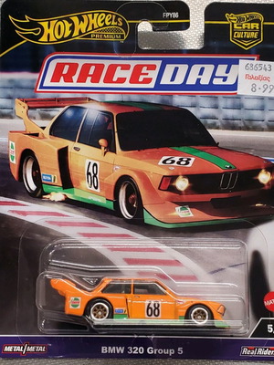Hot Wheels Premium BMW 320 σφραγισμένο