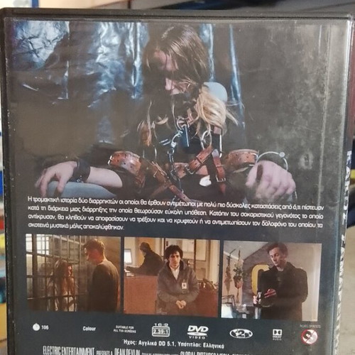Bad Samaritan DVD like new, drama thriller horror with subtitles