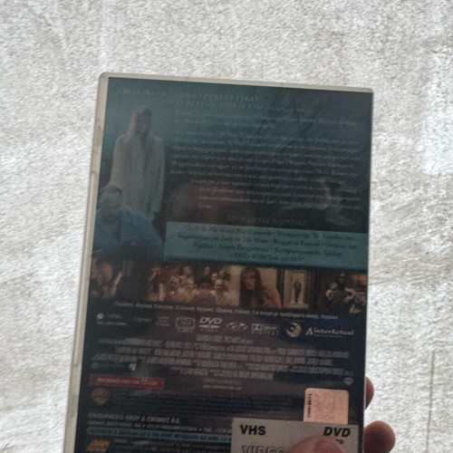 Lady in the Water DVD used, thriller movie 2006