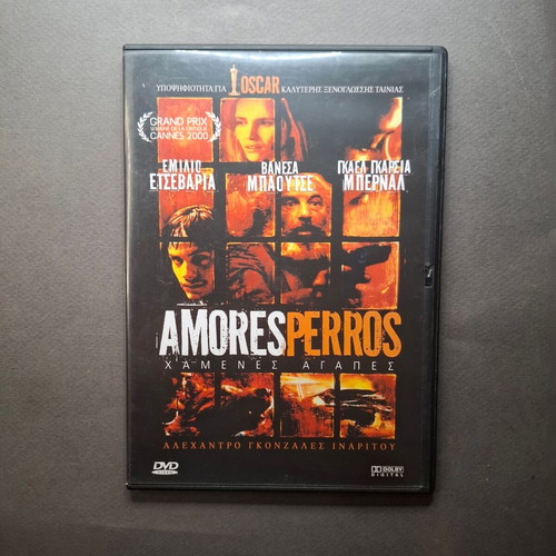 Amores Perros DVD like new, Spanish with Greek subtitles
