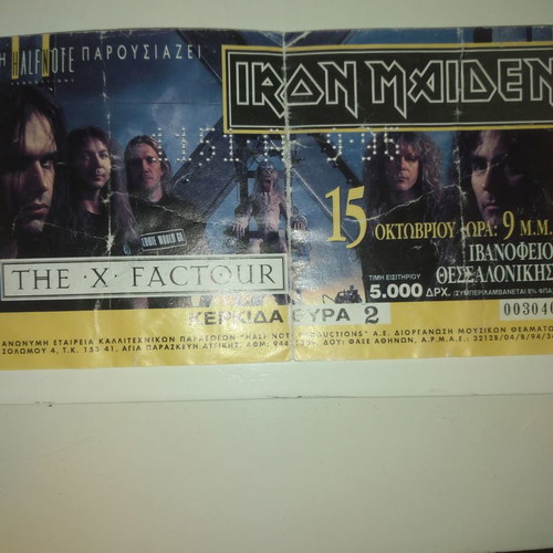 Iron Maiden 1995 ticket used from Ivanofeio Thessaloniki