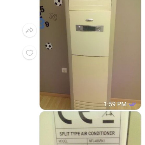 M Idea Air Conditioner 48000 BTU used for large spaces