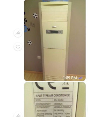 M Idea Air Conditioner 48000 BTU used for large spaces