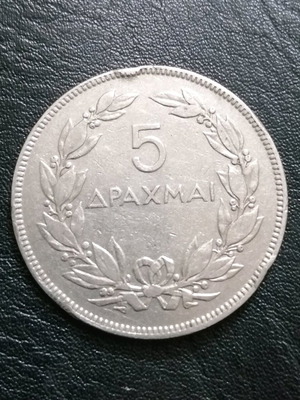Coin 5 drachmas 1930 used