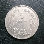 Coin 5 drachmas 1930 used