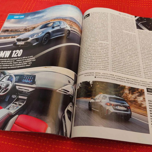 Car And Driver Special Edition 25 like new