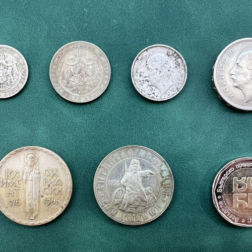 Bulgarian coins used, set of 7 royal and commemorative