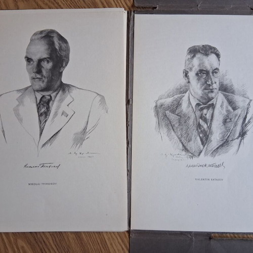 A szovjet irodalom nagyjai, 21 portraits of Soviet writers