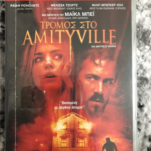 Συλλογή DVD μεταχειρισμένη, πακέτο 10 ταινιών δράσης και περιπέτειας