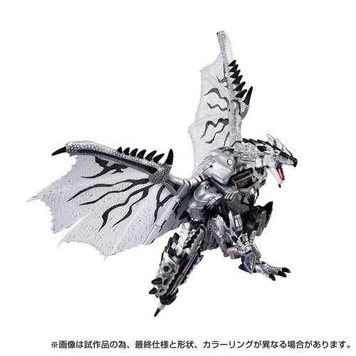 Transformers Synergenex Series Silver Rathalos Prime figure new
