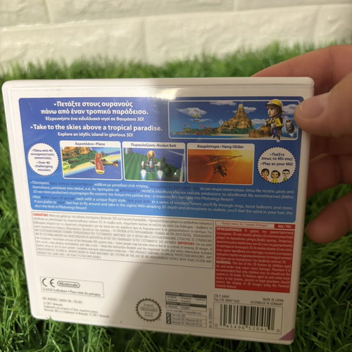 Pilotwings Resort Nintendo 3DS game used in excellent condition