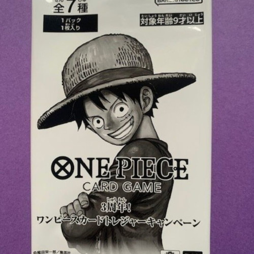 One Piece 3rd Anniversary Treasure Campaign promotional card pack