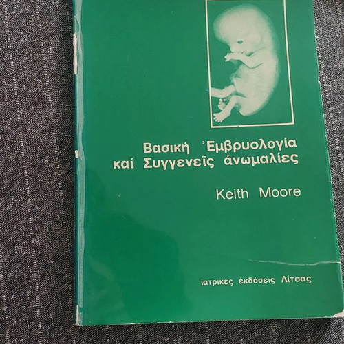 Basic Embryology Congenital Anomalies and Radiotherapy Lessons books