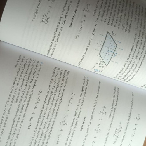 Physics Electromagnetism Study Guide for 3rd Grade High School, Savvalas