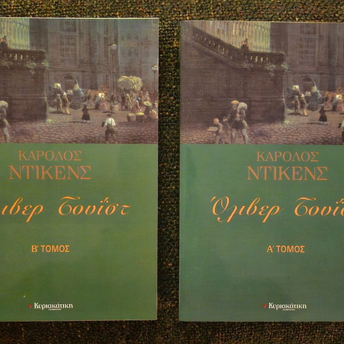 Oliver Twist Charles Dickens 2 volumes new