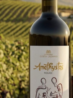 Amethystos Rouge 2019 red wine, Costa Lazaridi