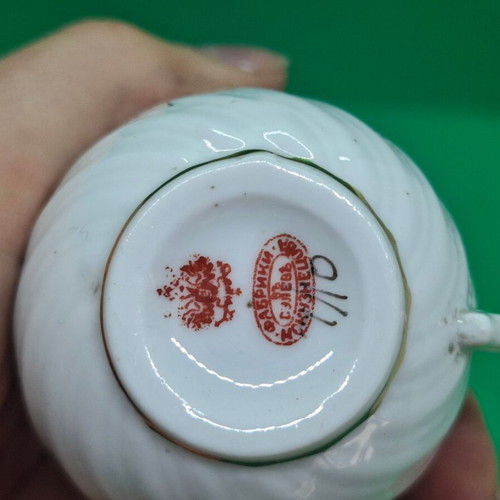 Imperial Russian Porcelain coffee cup Kuznetsov Factory used
