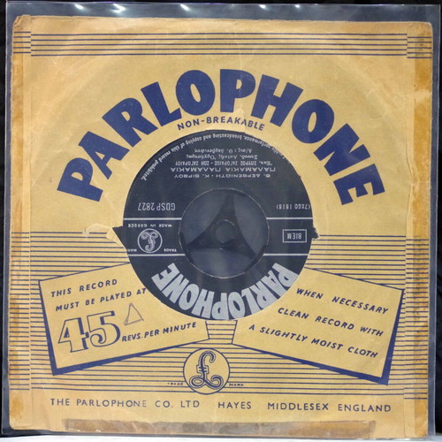 Oi Deka Symvoules & Palamakia 7'' vinyl used, laiko