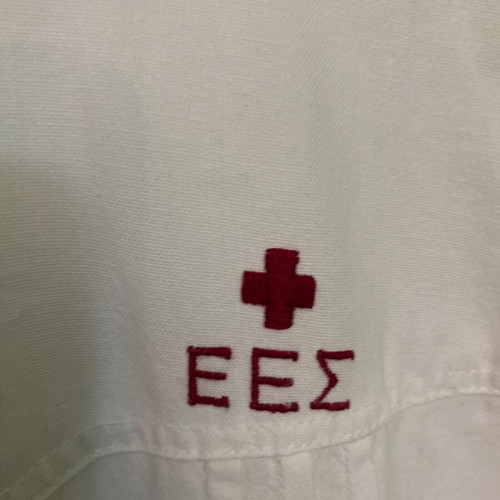 Greek Red Cross Volunteer Uniforms used, set of two