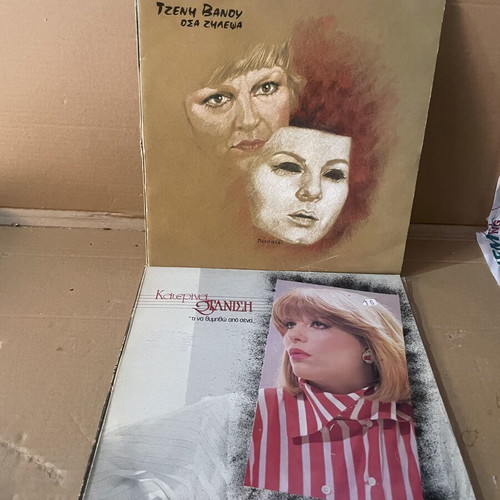 Vinyl records used, pack of 12, laiko genre