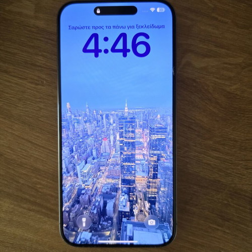 Apple iPhone 15 Pro Max 256GB, silver