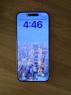Apple iPhone 15 Pro Max 256GB, silver