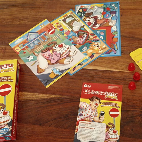 Oi Mikroi Giatroi Junior board game like new, Hasbro Gaming