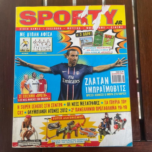 Sporty magazine like new