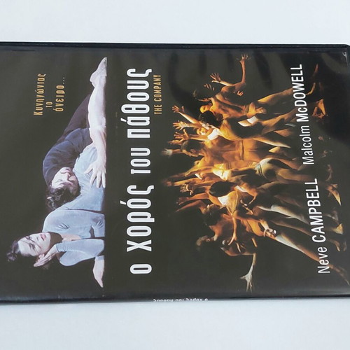 The Company DVD new, drama dance film with Neve Campbell