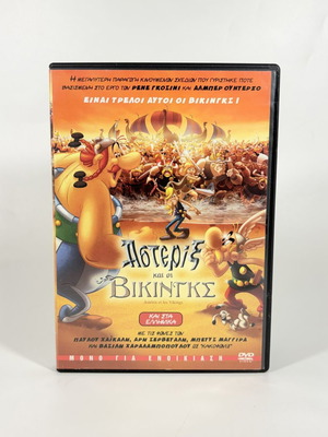 Asterix and the Vikings DVD used with Greek subtitles