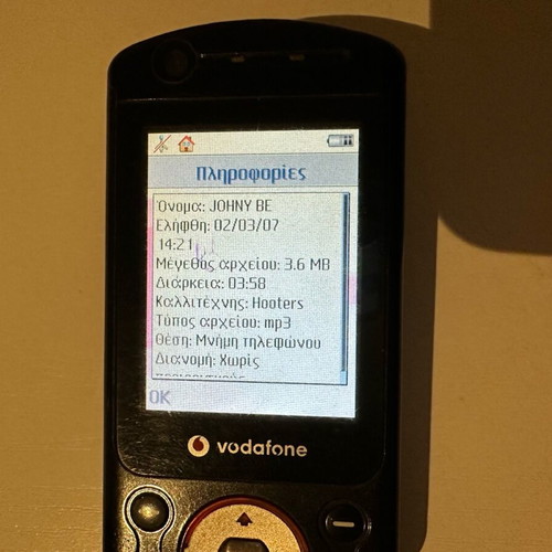 Sony Ericsson w900i used, in very good condition