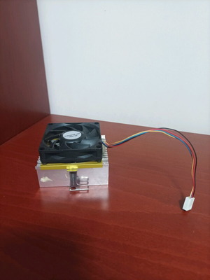 Computer fan tested, working