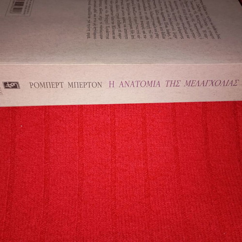 The Anatomy of Melancholy Volume 1 used