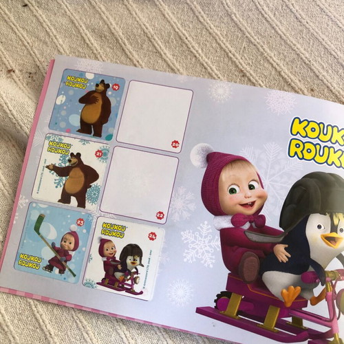 Bingo Koukou Roukou 2017 Album Masha and the Bear like new with 45 stickers attached