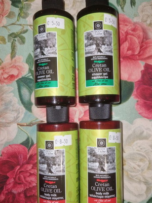 Cretan Olive Oil shower gel and body milk set 2 each new