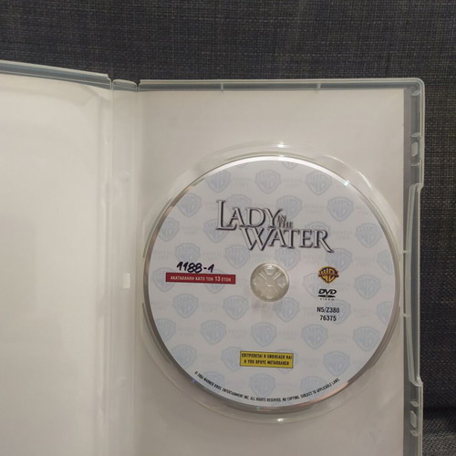 Lady in the Water DVD used, thriller with subtitles
