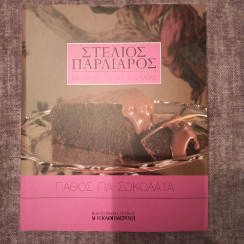 Pastry book new