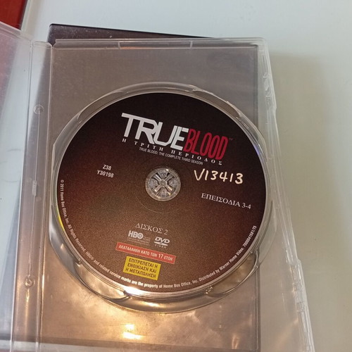 True Blood DVD season 3, like new, 5-disc set with subtitles