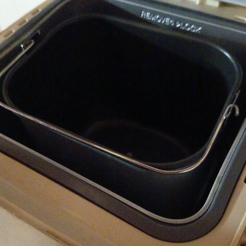 Smiley bread maker like new with multiple uses