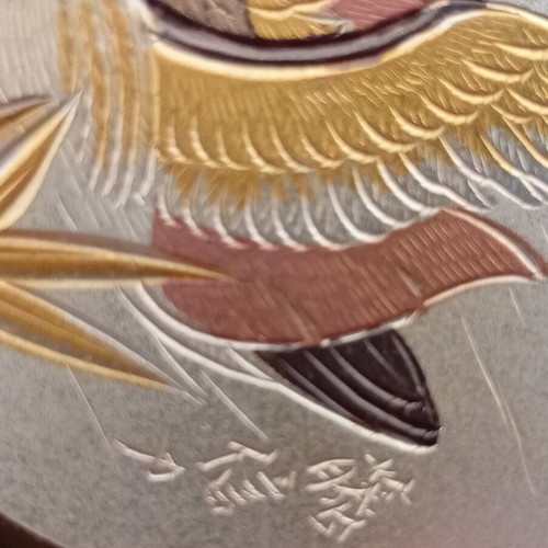 Set of 2 The Art of Chokin Japanese collectible plates 24K gold signed