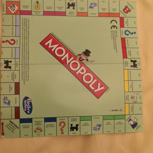 Hasbro 2014 Monopoly Mini board game
