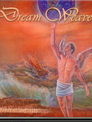 Dream Weaver Soulsearching vinyl 7" single near mint, metal
